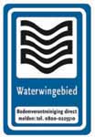 PMVUT2013_BIJL_4_03