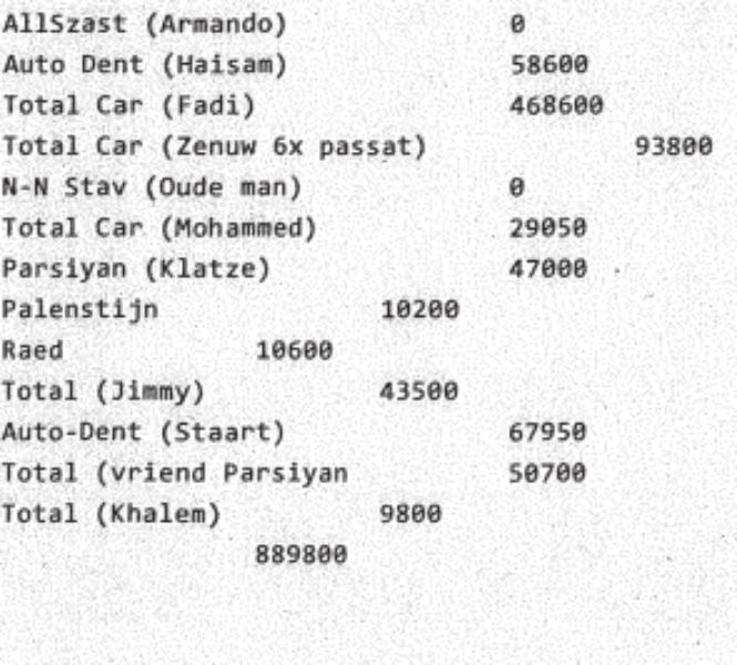 id-c1158ea4-cd3a-46ed-9a67-d4111221bde5
